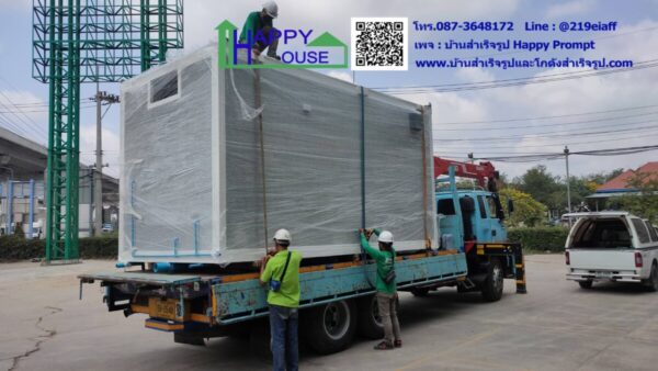 บ้านสำเร็จรูป MB-05 - Image 6