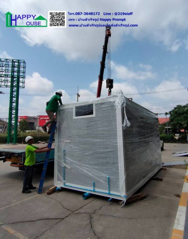 บ้านสำเร็จรูป MB-05 - Image 10