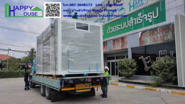 บ้านสำเร็จรูป MB-05 - Image 11