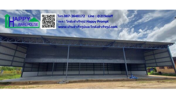 โชว์รูมสไตล์ร้านค้า HW-H  18 x 30 x 7 เมตร ฉะเชิงเทรา - Image 2