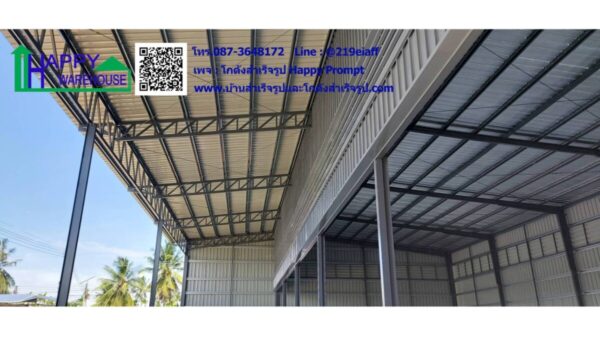 โชว์รูมสไตล์ร้านค้า HW-H  18 x 30 x 7 เมตร ฉะเชิงเทรา - Image 6