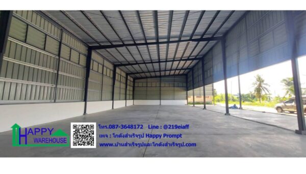 โชว์รูมสไตล์ร้านค้า HW-H  18 x 30 x 7 เมตร ฉะเชิงเทรา - Image 8