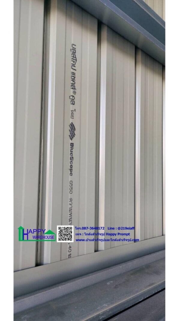 โชว์รูมสไตล์ร้านค้า HW-H  18 x 30 x 7 เมตร ฉะเชิงเทรา - Image 10