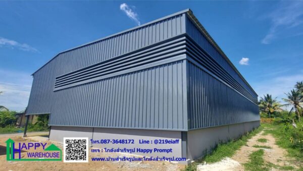 โชว์รูมสไตล์ร้านค้า HW-H  18 x 30 x 7 เมตร ฉะเชิงเทรา - Image 11