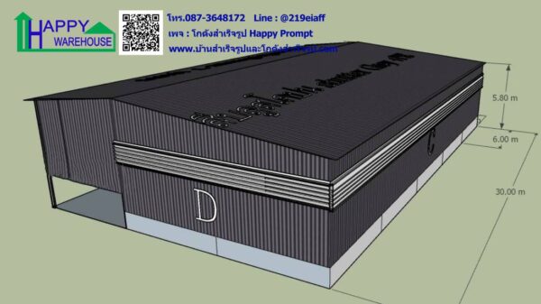โชว์รูมสไตล์ร้านค้า HW-H  18 x 30 x 7 เมตร ฉะเชิงเทรา - Image 14