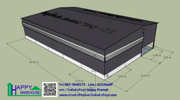 โชว์รูมสไตล์ร้านค้า HW-H  18 x 30 x 7 เมตร ฉะเชิงเทรา - Image 15