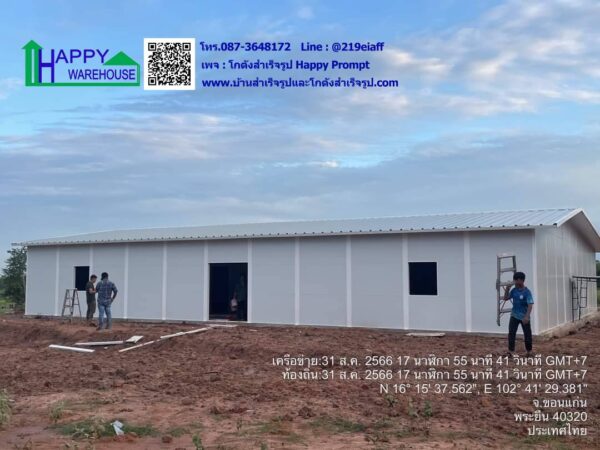 ห้องแล็ปผลิตน้ำเชื้อ ขนาด 17x20 m  สร้างไว ใช้เวลาสร้างเพียง 15 วัน - Image 2