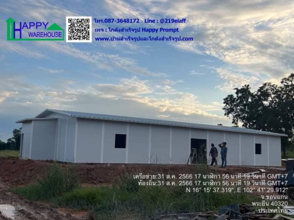ห้องแล็ปผลิตน้ำเชื้อ ขนาด 17x20 m  สร้างไว ใช้เวลาสร้างเพียง 15 วัน - Image 3