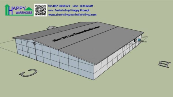 ห้องแล็ปผลิตน้ำเชื้อ ขนาด 17x20 m  สร้างไว ใช้เวลาสร้างเพียง 15 วัน - Image 5