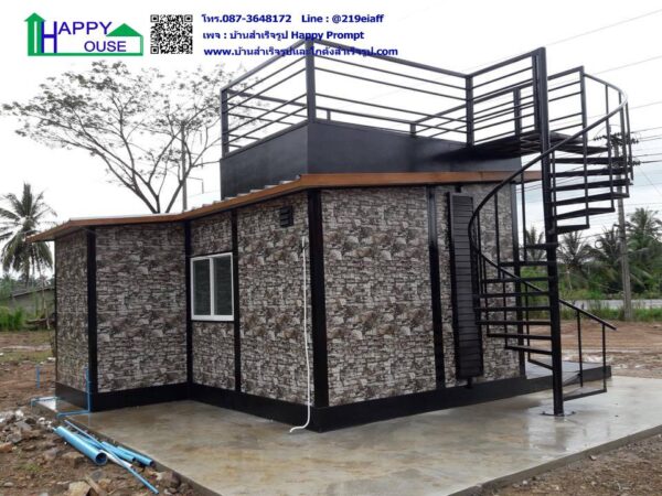 ผลงานบ้านสำเร็จรูป MS-07 ขนาด 3.60x5.40 ม.  พร้อมระเบียงบนหลังคา ระเบียงด้านหน้า และห้องน้ำ - Image 2