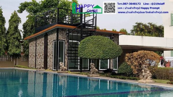ผลงานบ้านสำเร็จรูป MS-07 ขนาด 3.60x5.40 ม. พร้อมระเบียงบนหลังคา และระเบียงด้านหน้า - Image 2