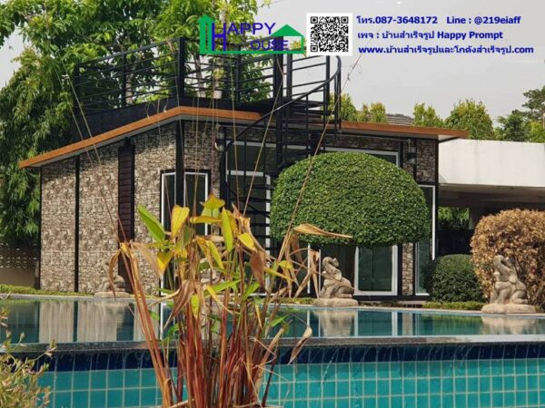 ผลงานบ้านสำเร็จรูป MS-07 ขนาด 3.60x5.40 ม. พร้อมระเบียงบนหลังคา และระเบียงด้านหน้า - Image 6