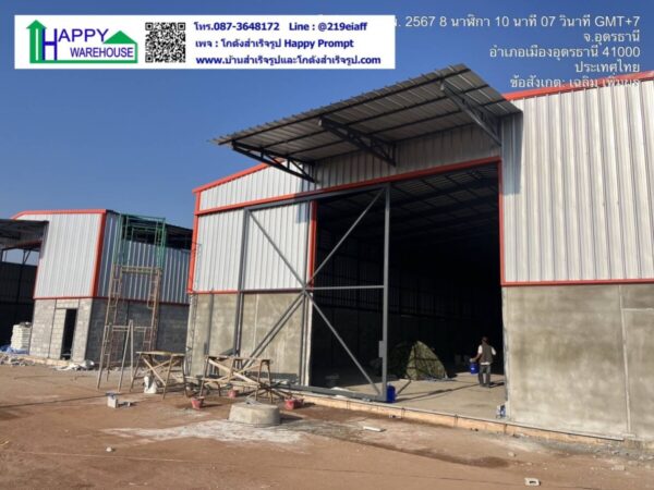 ผลงานโกดังสำเร็จรูป HW-C 15x33x6 ม.  หลังที่ 1  หน้างานเมืองอุดรธานี - Image 4
