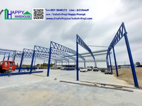 คลังสินค้า โกดังเก็บของ HW-HC 24x35x6 ม. พร้อมกันสาดขนาดใหญ่ เพื่อให้รถจอดลงของได้แม้ขณะฝนตก อีกทั้งยังทำให้อาคารดูโปร่ง โล่ง สบาย - Image 14