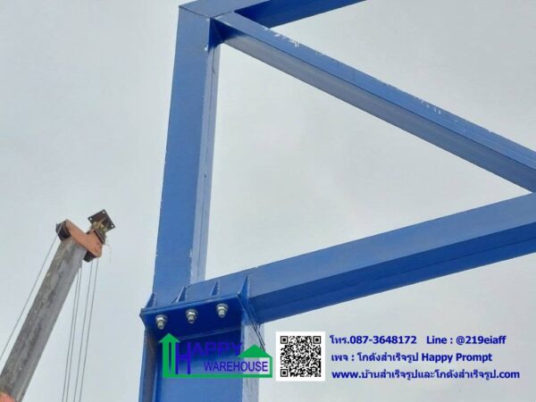 คลังสินค้า โกดังเก็บของ HW-HC 24x35x6 ม. พร้อมกันสาดขนาดใหญ่ เพื่อให้รถจอดลงของได้แม้ขณะฝนตก อีกทั้งยังทำให้อาคารดูโปร่ง โล่ง สบาย - Image 18