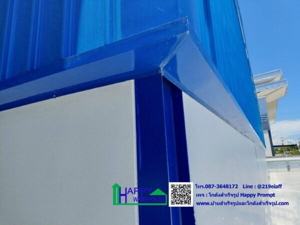 คลังสินค้า โกดังเก็บของ HW-HC 24x35x6 ม. พร้อมกันสาดขนาดใหญ่ เพื่อให้รถจอดลงของได้แม้ขณะฝนตก อีกทั้งยังทำให้อาคารดูโปร่ง โล่ง สบาย - Image 19