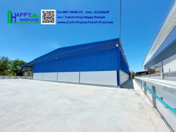 คลังสินค้า โกดังเก็บของ HW-HC 24x35x6 ม. พร้อมกันสาดขนาดใหญ่ เพื่อให้รถจอดลงของได้แม้ขณะฝนตก อีกทั้งยังทำให้อาคารดูโปร่ง โล่ง สบาย - Image 6