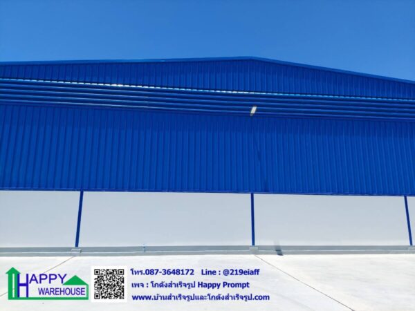 คลังสินค้า โกดังเก็บของ HW-HC 24x35x6 ม. พร้อมกันสาดขนาดใหญ่ เพื่อให้รถจอดลงของได้แม้ขณะฝนตก อีกทั้งยังทำให้อาคารดูโปร่ง โล่ง สบาย - Image 7