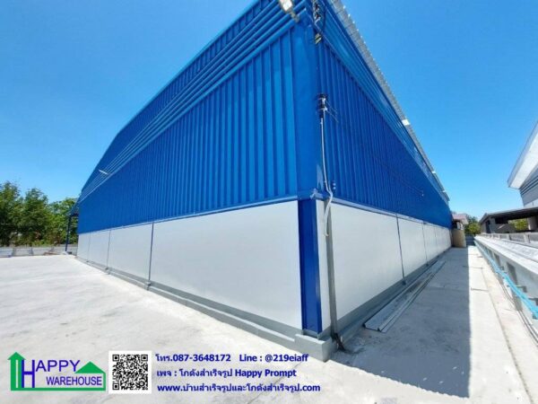คลังสินค้า โกดังเก็บของ HW-HC 24x35x6 ม. พร้อมกันสาดขนาดใหญ่ เพื่อให้รถจอดลงของได้แม้ขณะฝนตก อีกทั้งยังทำให้อาคารดูโปร่ง โล่ง สบาย - Image 10