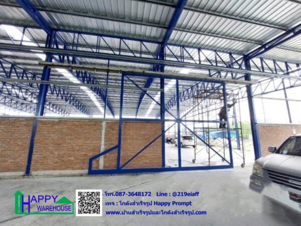 คลังสินค้า โกดังเก็บของ HW-HC 24x35x6 ม. พร้อมกันสาดขนาดใหญ่ เพื่อให้รถจอดลงของได้แม้ขณะฝนตก อีกทั้งยังทำให้อาคารดูโปร่ง โล่ง สบาย - Image 11