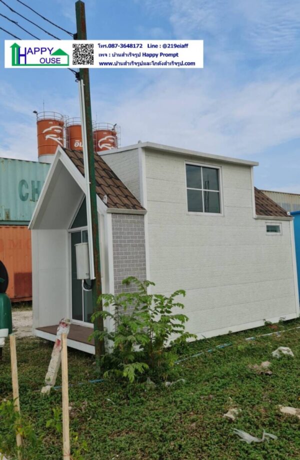 บ้านสำเร็จรูป MB-08 ขนาด 3x5เมตร เป็นห้องโล่งไม่มีกั้นห้อง + มีบันไดขึ้นชั้นลอย + ห้องน้ำ +ระเบียงด้านหน้า - Image 2