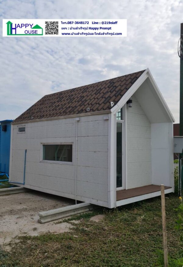 บ้านสำเร็จรูป MB-08 ขนาด 3x5เมตร เป็นห้องโล่งไม่มีกั้นห้อง + มีบันไดขึ้นชั้นลอย + ห้องน้ำ +ระเบียงด้านหน้า - Image 3