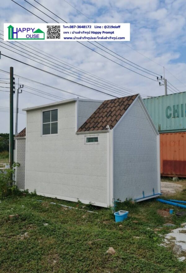 บ้านสำเร็จรูป MB-08 ขนาด 3x5เมตร เป็นห้องโล่งไม่มีกั้นห้อง + มีบันไดขึ้นชั้นลอย + ห้องน้ำ +ระเบียงด้านหน้า - Image 4