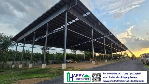 ผลงานติดตั้งโครงสร้างโรงจอดรถ HW-HC ขนาด 20x80x9.2/7.2 ม. - Image 2