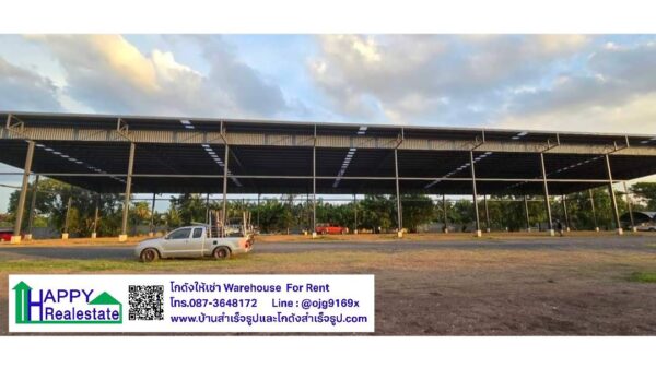 ผลงานติดตั้งโครงสร้างโรงจอดรถ HW-HC ขนาด 20x80x9.2/7.2 ม. - Image 3