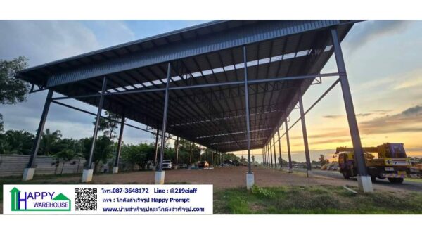 ผลงานติดตั้งโครงสร้างโรงจอดรถ HW-HC ขนาด 20x80x9.2/7.2 ม. - Image 5