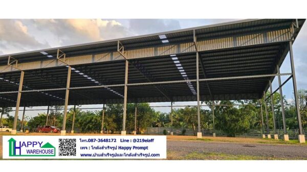 ผลงานติดตั้งโครงสร้างโรงจอดรถ HW-HC ขนาด 20x80x9.2/7.2 ม. - Image 9