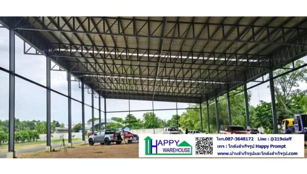 ผลงานติดตั้งโครงสร้างโรงจอดรถ HW-HC ขนาด 20x80x9.2/7.2 ม. - Image 10