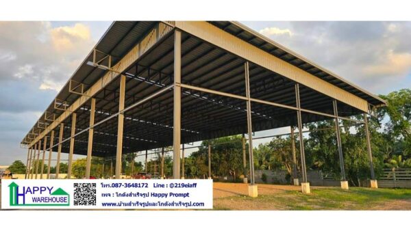 ผลงานติดตั้งโครงสร้างโรงจอดรถ HW-HC ขนาด 20x80x9.2/7.2 ม. - Image 12