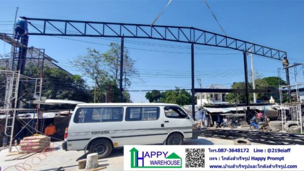 โกดัง-คลังสินค้า ขนาดกว้าง 20 ม. ยาว 24 ม. สูง 7 ม. พร้อมออฟฟิศชั้นลอย 80 ตรม. - Image 43
