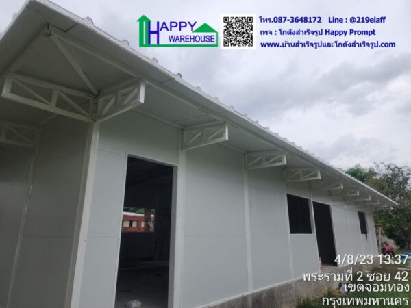 ออฟฟิศพร้อมห้องเก็บของสำเร็จรูป ผนัง-หลังคา eps กันความร้อน ขนาด 7.20x16.20x3.10 ม. - Image 17