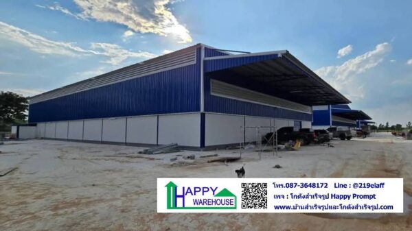 โครงการโกดังให้เช่าจำนวน 3 หลัง พื้นที่ 4,500 ตรม. ขนาด 25x45x7.2 m จำนวน 2 หลัง  ขนาด 50x45x7.2 m จำนวน 1 หลัง - Image 25
