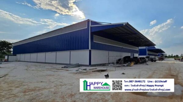โครงการโกดังให้เช่าจำนวน 3 หลัง พื้นที่ 4,500 ตรม. ขนาด 25x45x7.2 m จำนวน 2 หลัง  ขนาด 50x45x7.2 m จำนวน 1 หลัง - Image 28