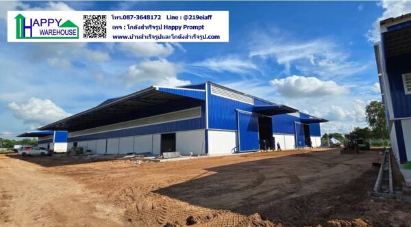 โครงการโกดังให้เช่าจำนวน 3 หลัง พื้นที่ 4,500 ตรม. ขนาด 25x45x7.2 m จำนวน 2 หลัง  ขนาด 50x45x7.2 m จำนวน 1 หลัง - Image 31