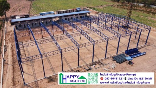 โครงการโกดังให้เช่าจำนวน 3 หลัง พื้นที่ 4,500 ตรม. ขนาด 25x45x7.2 m จำนวน 2 หลัง  ขนาด 50x45x7.2 m จำนวน 1 หลัง - Image 51