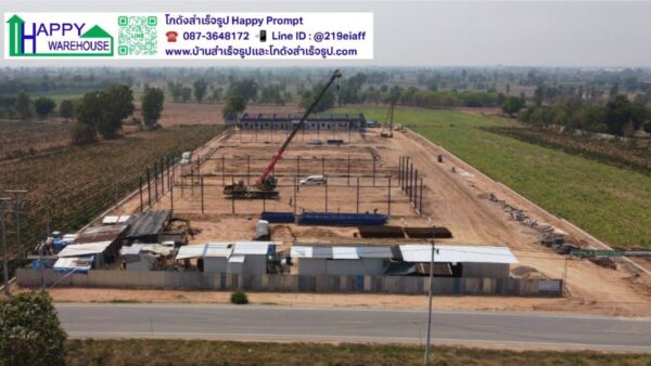 โครงการโกดังให้เช่าจำนวน 3 หลัง พื้นที่ 4,500 ตรม. ขนาด 25x45x7.2 m จำนวน 2 หลัง  ขนาด 50x45x7.2 m จำนวน 1 หลัง - Image 53