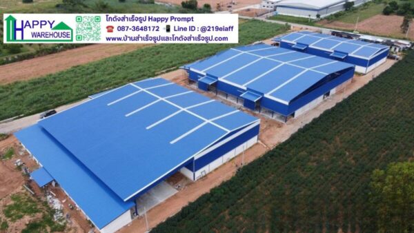 โครงการโกดังให้เช่าจำนวน 3 หลัง พื้นที่ 4,500 ตรม. ขนาด 25x45x7.2 m จำนวน 2 หลัง  ขนาด 50x45x7.2 m จำนวน 1 หลัง