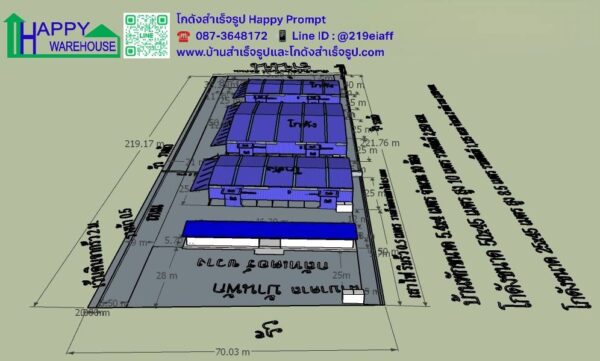 โครงการโกดังให้เช่าจำนวน 3 หลัง พื้นที่ 4,500 ตรม. ขนาด 25x45x7.2 m จำนวน 2 หลัง  ขนาด 50x45x7.2 m จำนวน 1 หลัง - Image 3