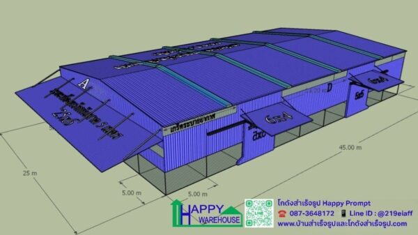 โครงการโกดังให้เช่าจำนวน 3 หลัง พื้นที่ 4,500 ตรม. ขนาด 25x45x7.2 m จำนวน 2 หลัง  ขนาด 50x45x7.2 m จำนวน 1 หลัง - Image 8