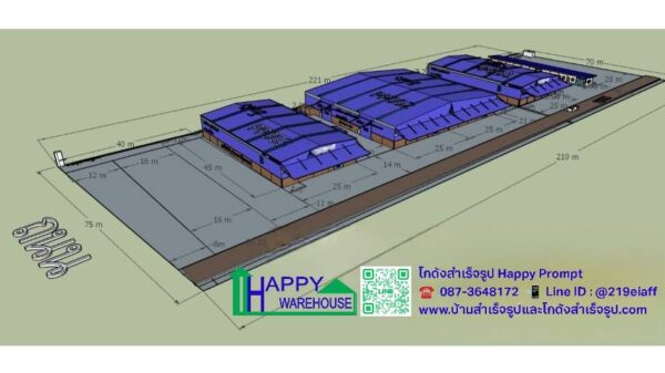 โครงการโกดังให้เช่าจำนวน 3 หลัง พื้นที่ 4,500 ตรม. ขนาด 25x45x7.2 m จำนวน 2 หลัง  ขนาด 50x45x7.2 m จำนวน 1 หลัง - Image 10