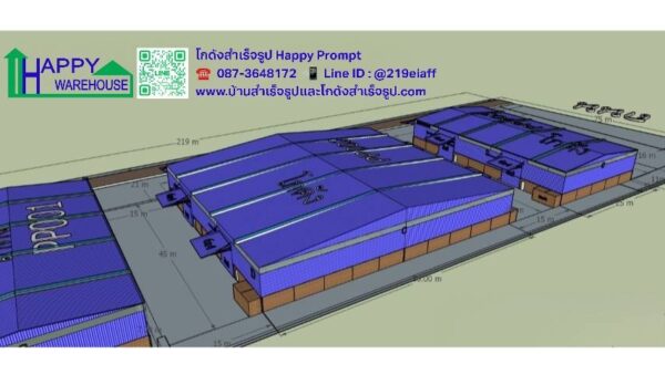 โครงการโกดังให้เช่าจำนวน 3 หลัง พื้นที่ 4,500 ตรม. ขนาด 25x45x7.2 m จำนวน 2 หลัง  ขนาด 50x45x7.2 m จำนวน 1 หลัง - Image 11