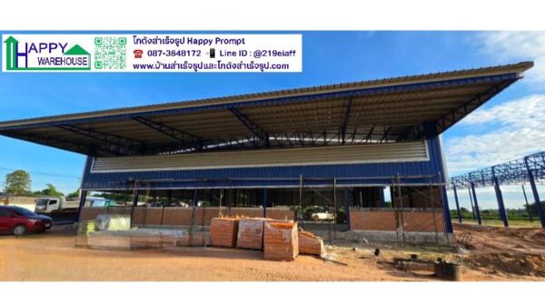 โครงการโกดังให้เช่าจำนวน 3 หลัง พื้นที่ 4,500 ตรม. ขนาด 25x45x7.2 m จำนวน 2 หลัง  ขนาด 50x45x7.2 m จำนวน 1 หลัง - Image 38