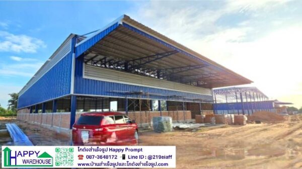 โครงการโกดังให้เช่าจำนวน 3 หลัง พื้นที่ 4,500 ตรม. ขนาด 25x45x7.2 m จำนวน 2 หลัง  ขนาด 50x45x7.2 m จำนวน 1 หลัง - Image 39