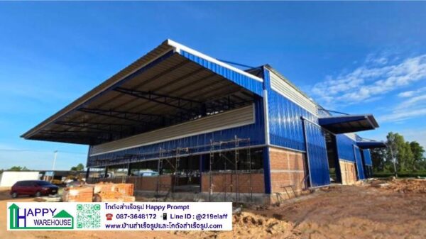 โครงการโกดังให้เช่าจำนวน 3 หลัง พื้นที่ 4,500 ตรม. ขนาด 25x45x7.2 m จำนวน 2 หลัง  ขนาด 50x45x7.2 m จำนวน 1 หลัง - Image 40