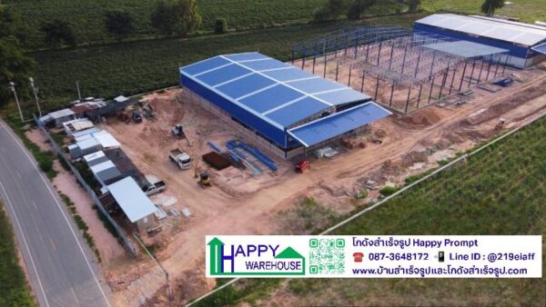 โครงการโกดังให้เช่าจำนวน 3 หลัง พื้นที่ 4,500 ตรม. ขนาด 25x45x7.2 m จำนวน 2 หลัง  ขนาด 50x45x7.2 m จำนวน 1 หลัง - Image 46