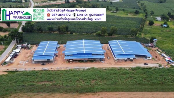 โครงการโกดังให้เช่าจำนวน 3 หลัง พื้นที่ 4,500 ตรม. ขนาด 25x45x7.2 m จำนวน 2 หลัง  ขนาด 50x45x7.2 m จำนวน 1 หลัง - Image 47